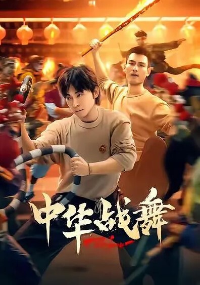 好福利来了看看网红美女露奶跳舞 - 舔舔B