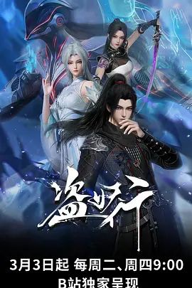 ⭐【抖音福利】大奶熟女御姐【性感师太】性爱XO道具自慰 (3) - 舔舔B