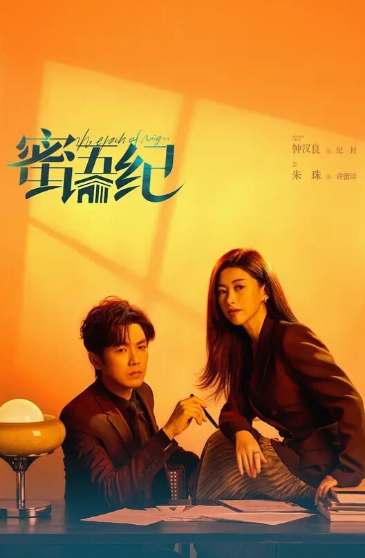 美妙的女S男M阴毛挺多的女主调教性奴舔脚趾舔阴喝圣水 - 舔舔B
