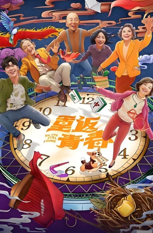 Cian瑜伽教室课程体验大尺度极品美乳白嫩大奶子 - 舔舔B