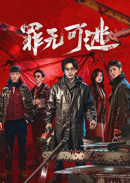 游泳池旁的激情四色的! - 舔舔B