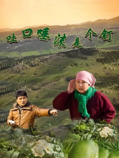 极品下属调教公司财务我错了你让我做什么都行极品颜值真实对话 - 舔舔B