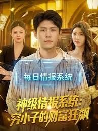 【斑斑】SSN-012 楼下的法克『EP2』极品女房客 颜值OL的放荡夜晚 操到隔天上班迟到 - 舔舔B