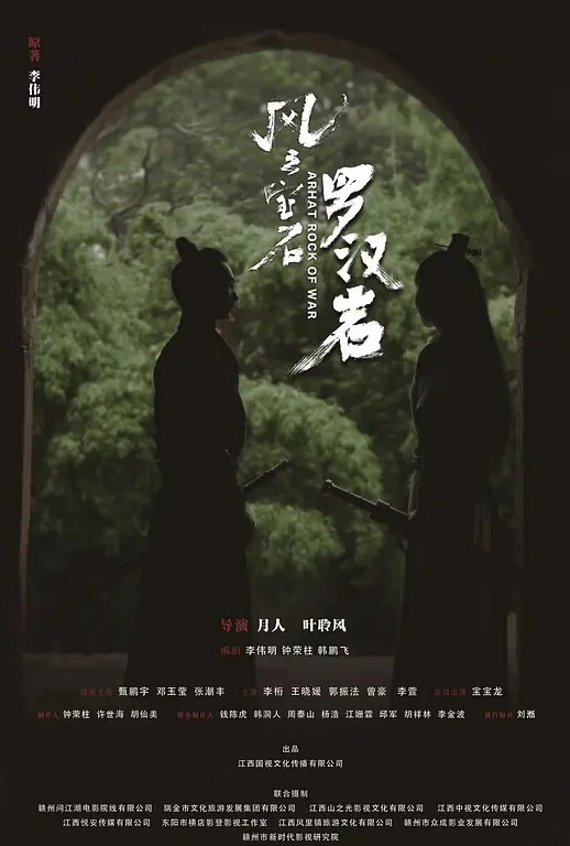 甄选酒店偷拍精选主题年度最能做爱小情侣_ - 舔舔B