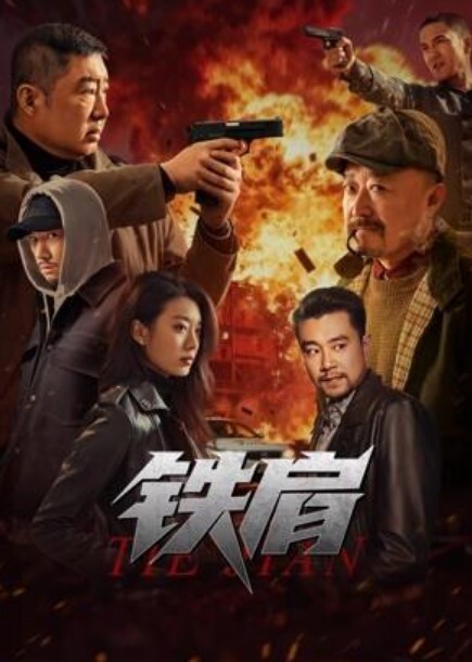 【私拍泄密】小巧玲珑的新疆妹看着清纯动人背地却是反差母狗 - 舔舔B