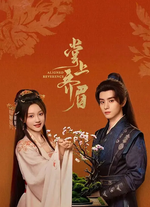 【长期包养】超嫩清纯颜值学妹妹妹身上全身青春气息，在大鸡巴爸爸的鸡巴下变成淫荡的骚母狗淫荡的模样只给爸爸看 - 舔舔B