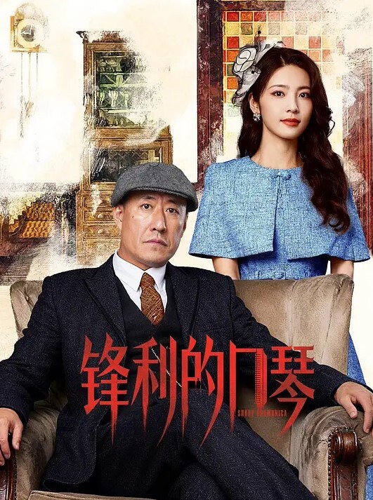 高三冲刺学习的学妹被我骗到酒店打炮作业写完了给你妈打个电话说你十点半回家 - 舔舔B