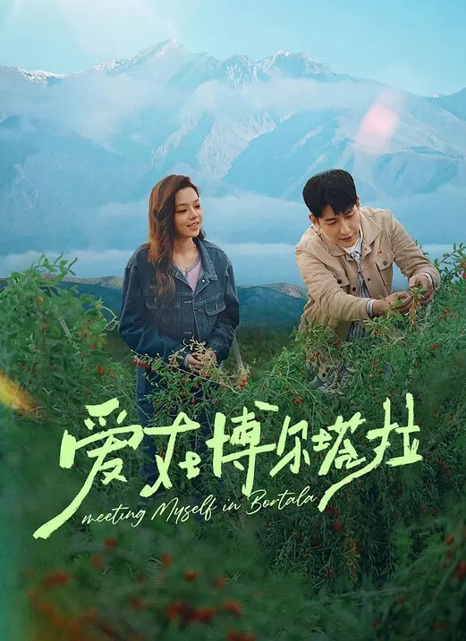 TA精子抓取器1精子抓取器1 - 舔舔B
