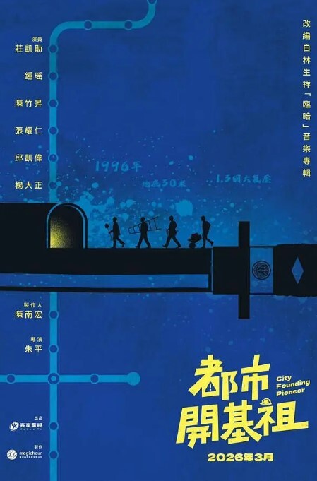 调教18岁大二女学生操弄无毛小穴 - 舔舔B