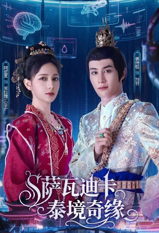 模特潜规则嫩模美女为出名被摄影师故意玩弄激情抽插表情好淫荡啊 - 舔舔B
