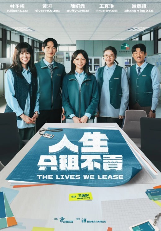 泄密流出性愛大特輯吃肉棒很滋味哥哥用玩具玩弄我最後還給外射再插 - 舔舔B