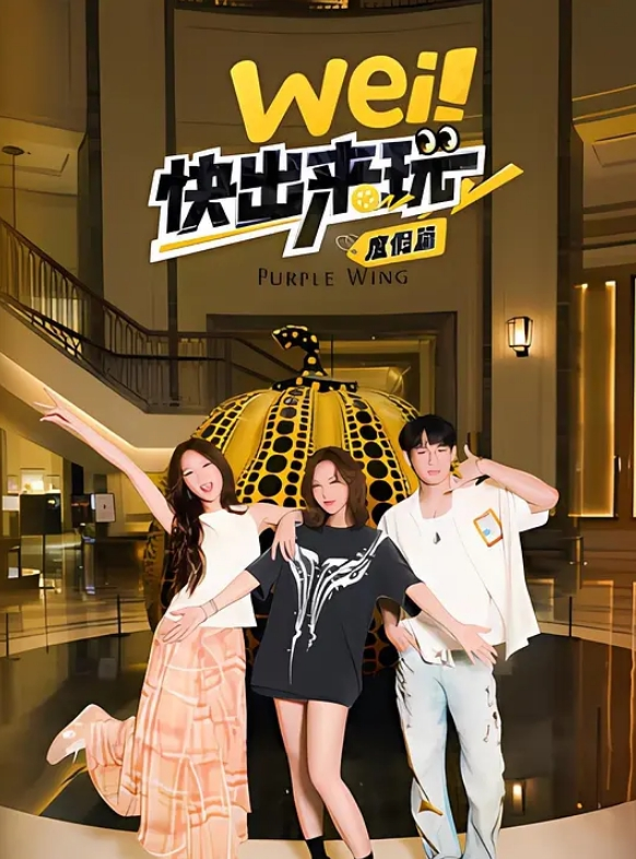 20205617368用户上传被抓奸还那么嚣张 - 舔舔B