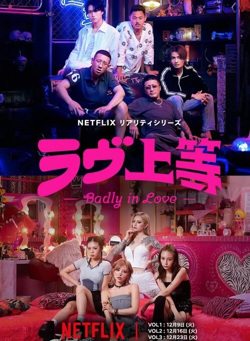 黑丝美少妇，制服高跟诱惑，和小伙子激情做爱 - 舔舔B