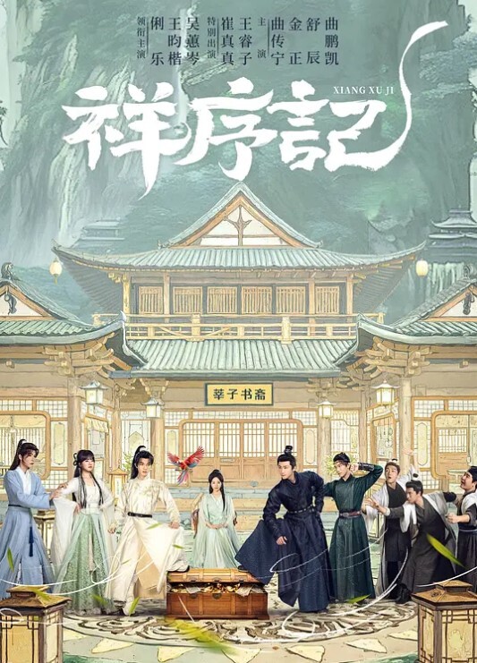 跟老公出轨秘书的对象搞的! - 舔舔B