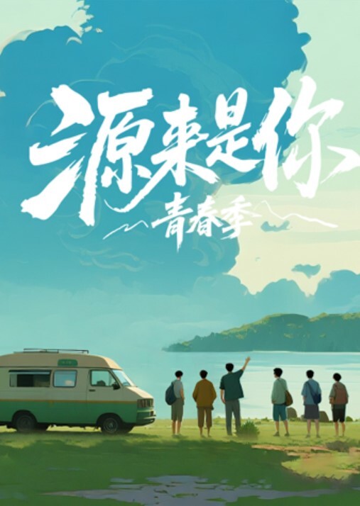 珊珊家访老师强上离异小少妇 - 舔舔B