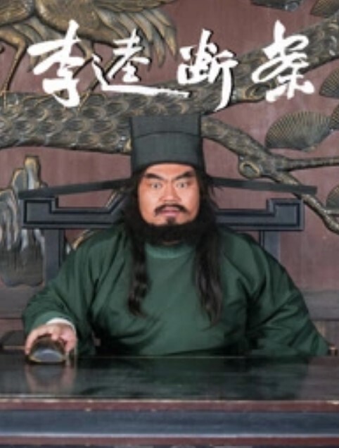 当老婆做鸡以后的生活 - 舔舔B