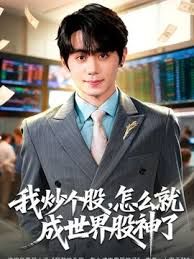 网袜高跟肥臀骚妇让老公玩弄骚逼后入爆操 - 舔舔B