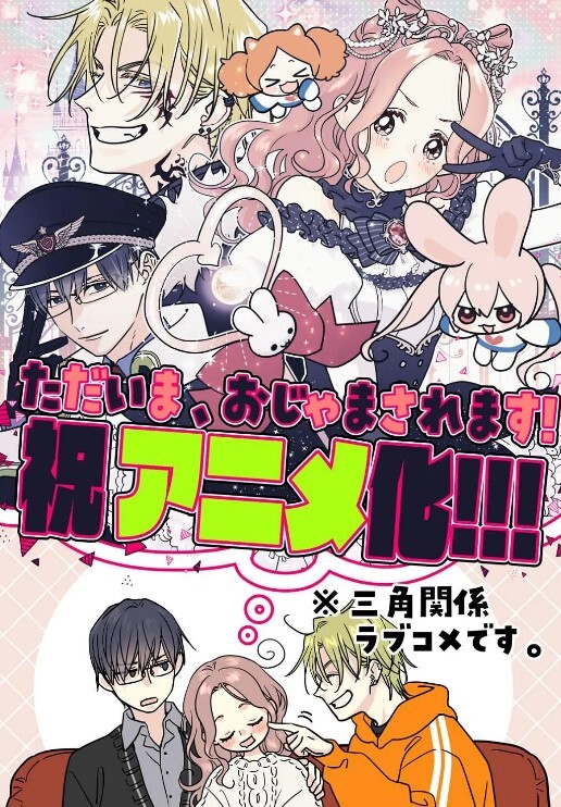 一汤乳魂物语五番中文字幕 - 舔舔B