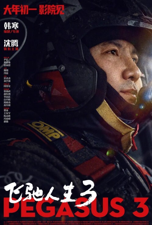 20205800653用户上传女友说我鸡鸡太大受不了可是还使劲摇口是心非的小淫娃 - 舔舔B