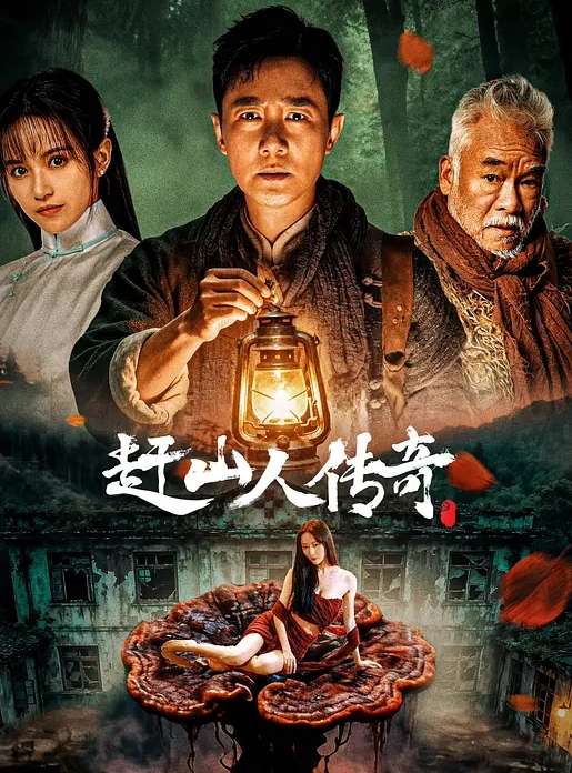 大神KFC尾随偷拍❤️洛丽塔裙学生妹逛街拍照透明内内前后CD黑黑一块可能毛不多~1 - 舔舔B