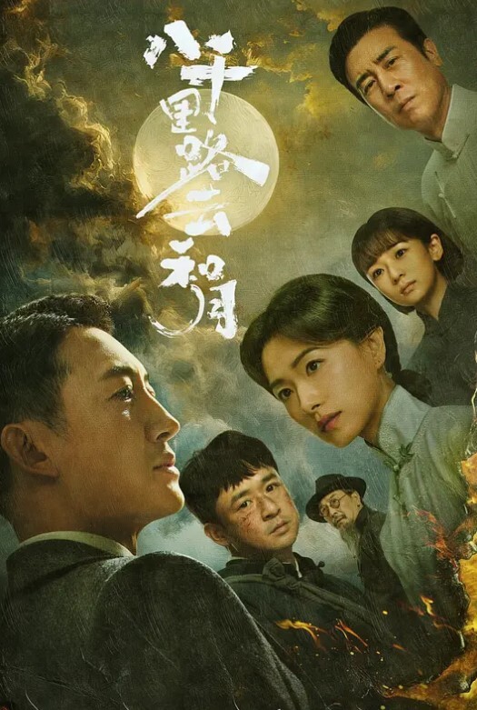 男按摩师淫荡按摩风骚DJ淫水横流 - 舔舔B