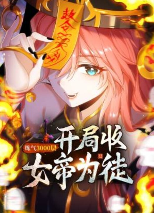 兩對男女酒店激情4P多人運動 - 舔舔B