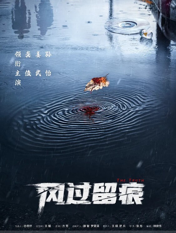 渣男和绿茶的顶级拉扯绿茶以为碰到富二代了开始还装矜持开始一直羞涩不让搞后面成功被渣男强推对话好玩这女的还有男朋友2炮结束后直接穿衣回家找男友对话好玩颜值就是标准网红脸 - 舔舔B