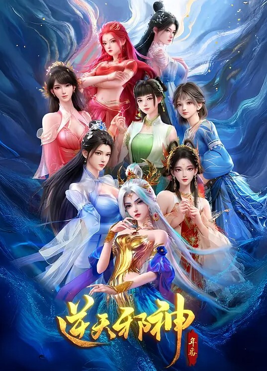 230906夫妇交欢回不去的夜晚2 - 舔舔B