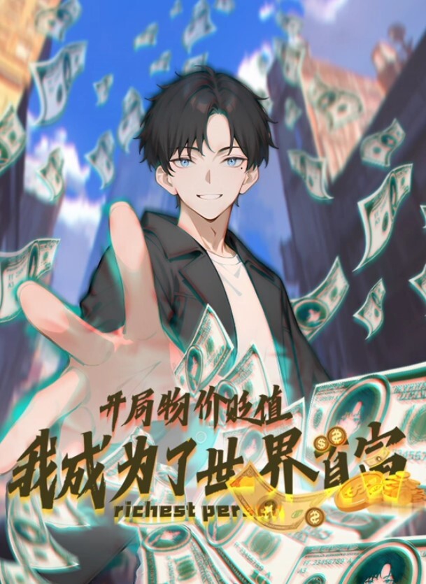 AI换脸杨幂昭和时代故事 - 舔舔B