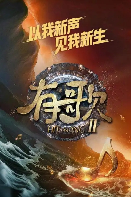 沈阳夫妻换妻4P大秀夜夜笙歌激情无限精彩刺激 - 舔舔B