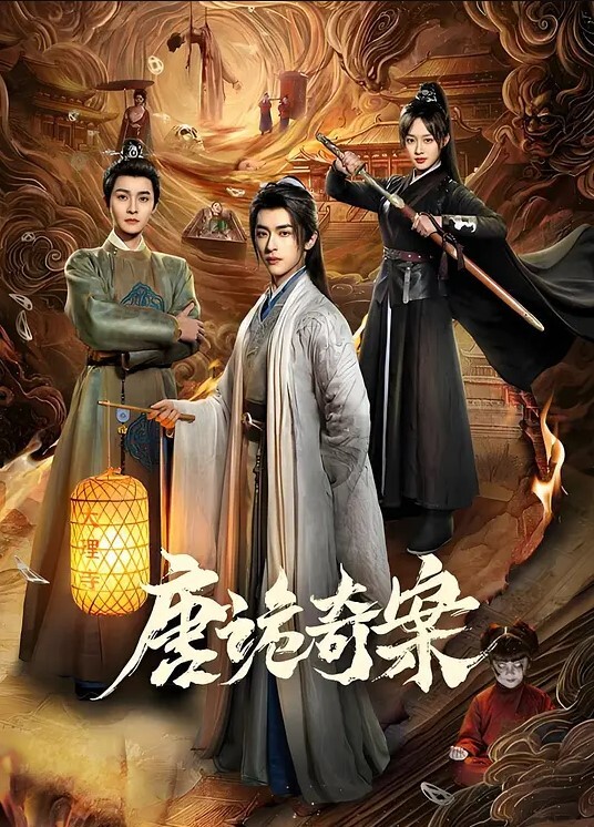 20208170784用户上传监控拍到老板娘和员工偷情做爱 - 舔舔B