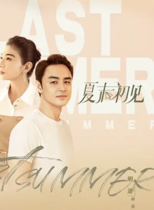 看看我的反差骚货女友 - 舔舔B
