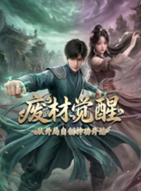 守望先锋3D合集 - 舔舔B