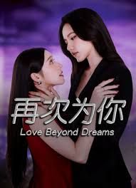 ⚫️【2025年新品】，国产顶级淫啪组织【公鸡俱乐部】付费长视频，艾莉莎4P全程无套中出，不间断性爱全纪录1 - 舔舔B