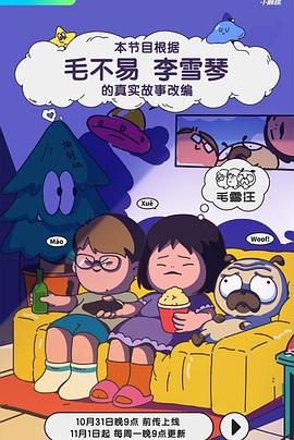 成人成人影视 - 舔舔B