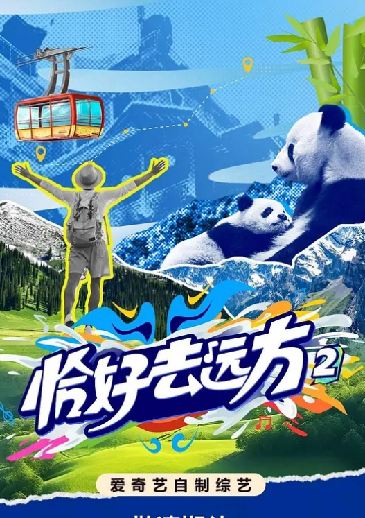 旧爱重逢约操前女友_她既然还是舍不得我的鸡巴 - 舔舔B