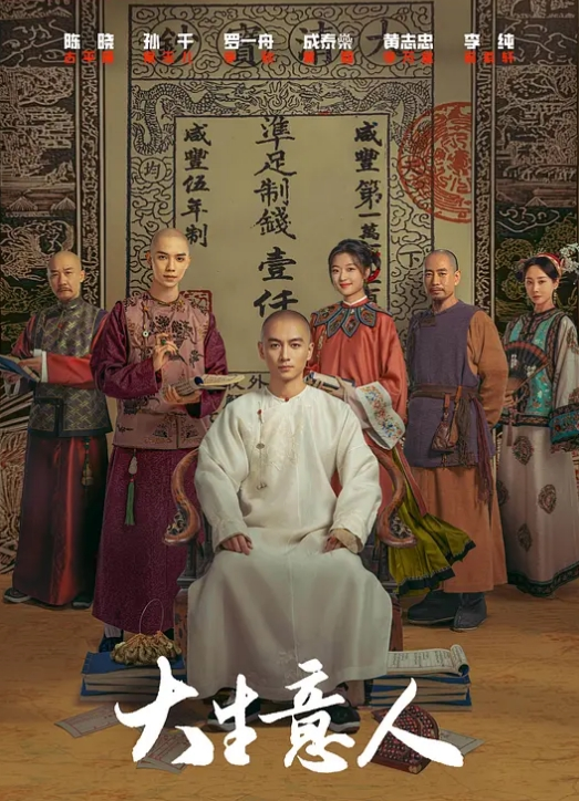 健身房肉体淫欲痴女勾引肌肉男多多 - 舔舔B