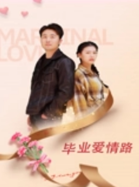 母子乱伦高考结束妈妈奖励儿子操自己骚逼 - 舔舔B