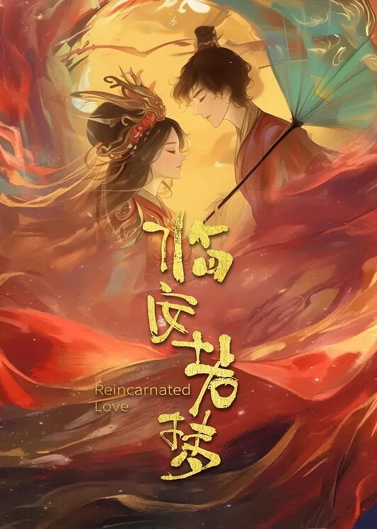 四女两男新来的美女大学生终于被干淫乱的房间沙发上轮草抽插 - 舔舔B