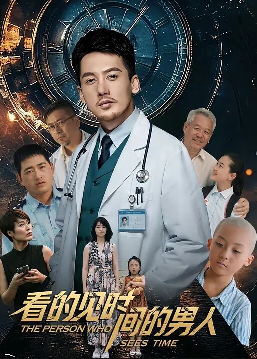 突然同居？贴身！？初次做爱！！？第1话 - 舔舔B