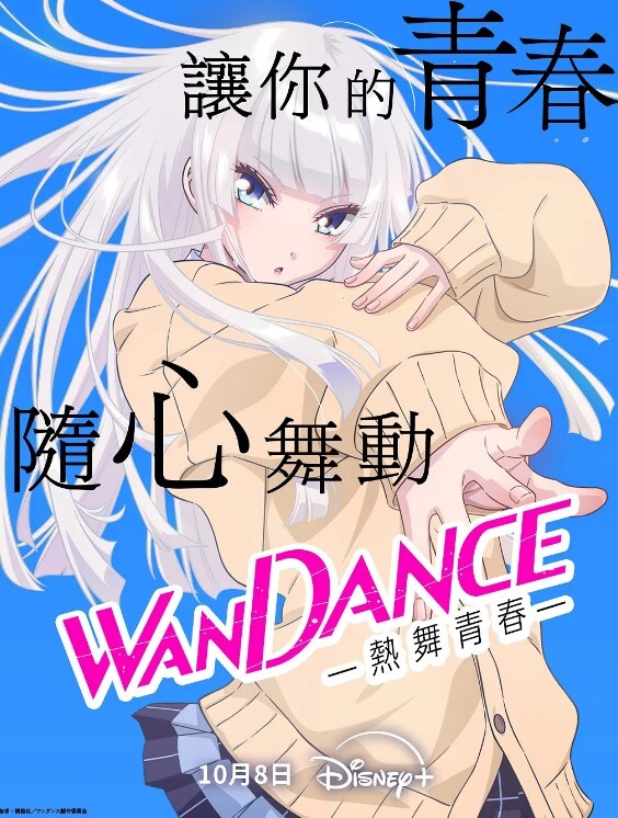 Shota牙科诊所：OURA，牙科助理，太友善了 大浦真奈美 107SENN-016 - 舔舔B
