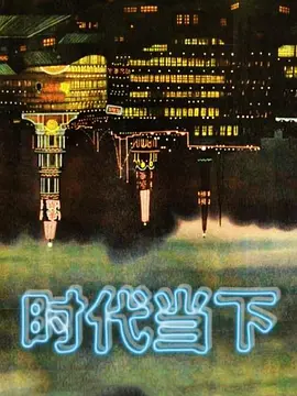 开发探索探索者系列新作佳人不断甜美外围2600一炮1 - 舔舔B