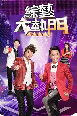 穿着情趣内衣的特殊技师阔别已久的莞式服务 - 舔舔B