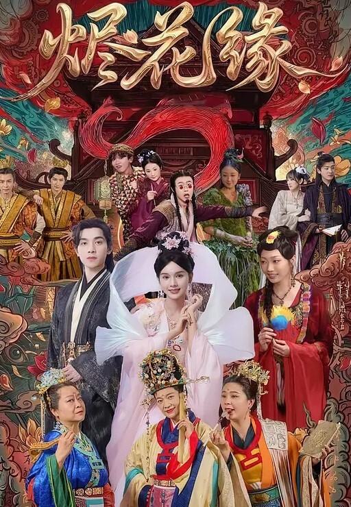 疯狂金毛人与狗的性爱 - 舔舔B
