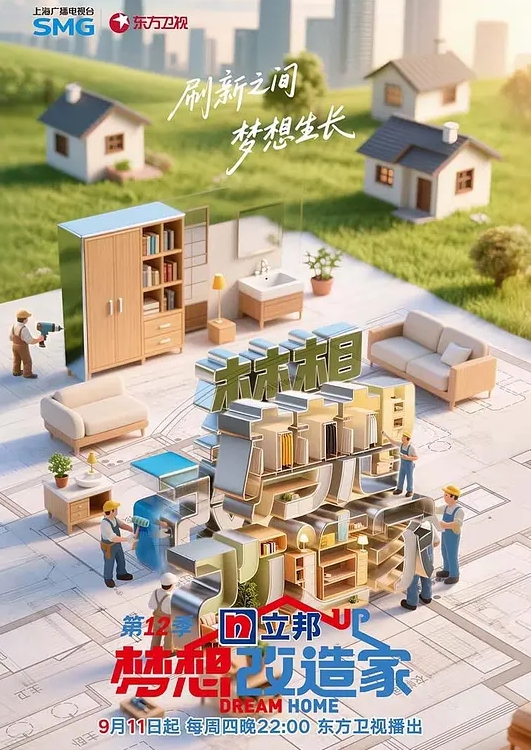 壹屌探花高端模特 - 舔舔B
