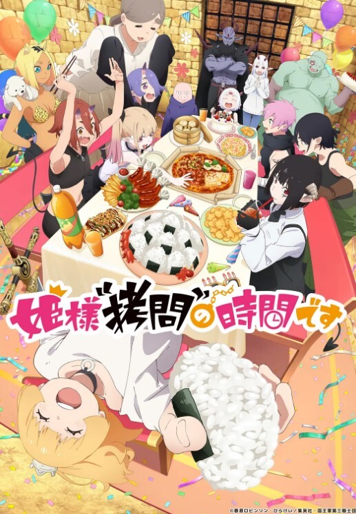 最近很多人找的清纯眼镜高中生真正的贫乳粉穴完整版 - 舔舔B