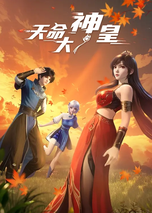 【雀儿漫天飞】大长腿妹子. - 舔舔B