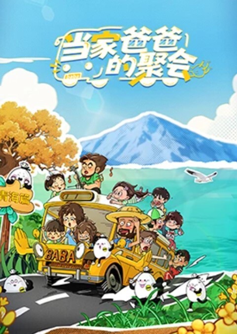 淫娃荡妇女全程露脸陪狼友发骚 - 舔舔B