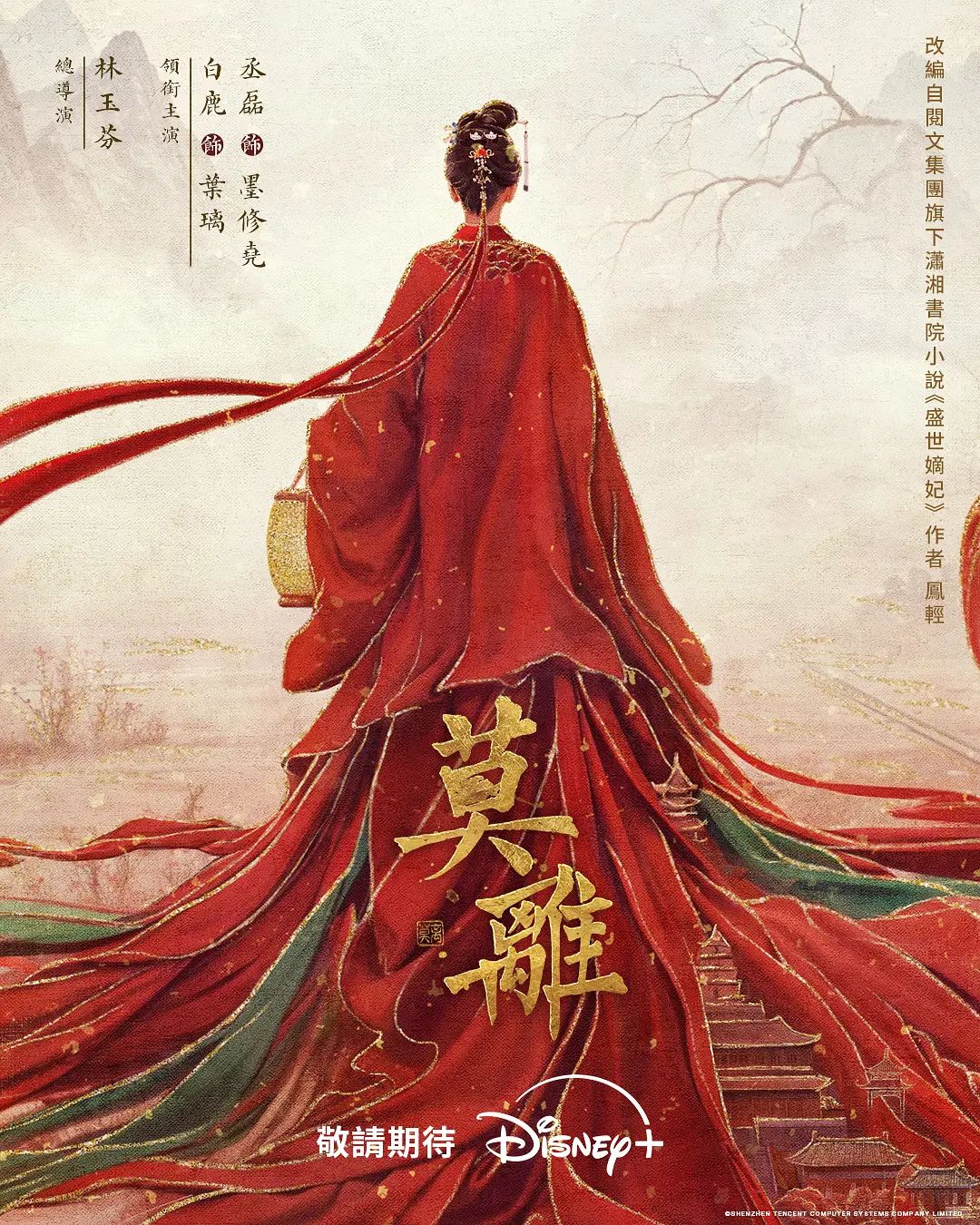 轻熟女小少妇的诱惑，全程露脸听狼友指挥玩虐骚逼，毛毛真多性欲旺盛，道具抽插浪叫不止，特写展示看着好骚 - 舔舔B
