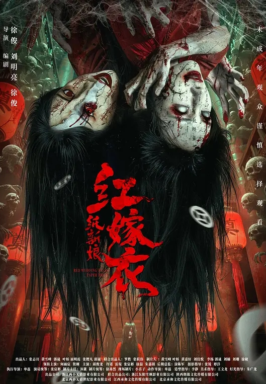 居家摄像头破解身材丰满的大嫂和小叔子在沙发上偷情 - 舔舔B